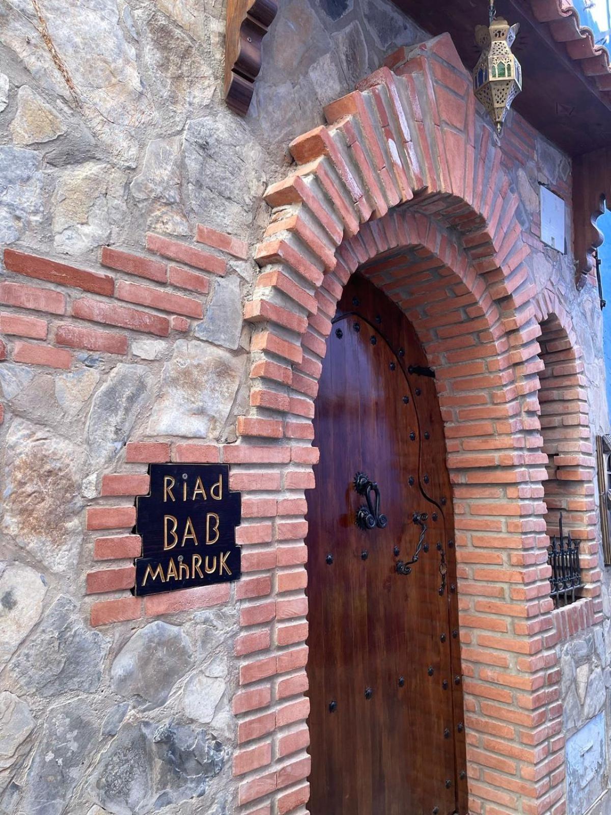 Riad Bab Mahruk Hotel Chefchaouen Exterior photo